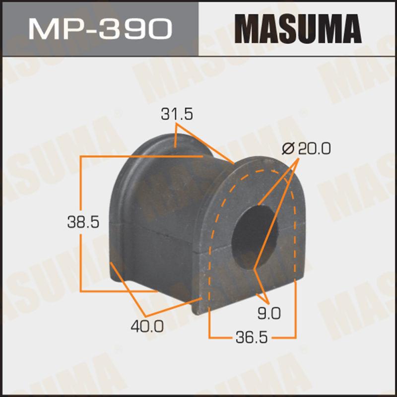 Втулка стабілізатора MASUMA MP390