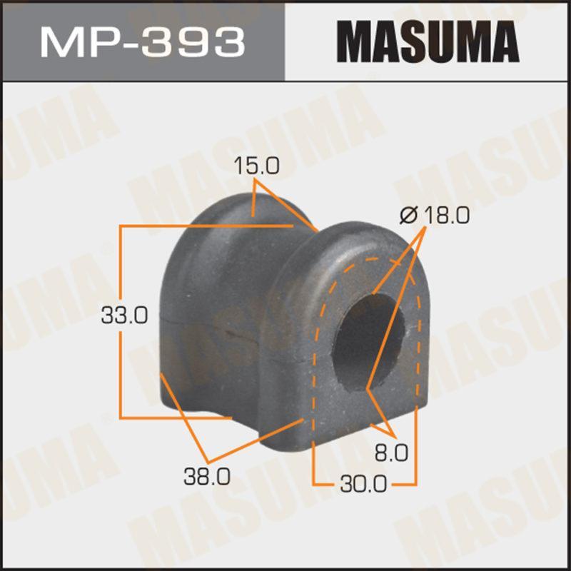 Втулка стабилизатора MASUMA MP393