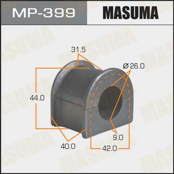 Втулка стабілізатора MASUMA MP399