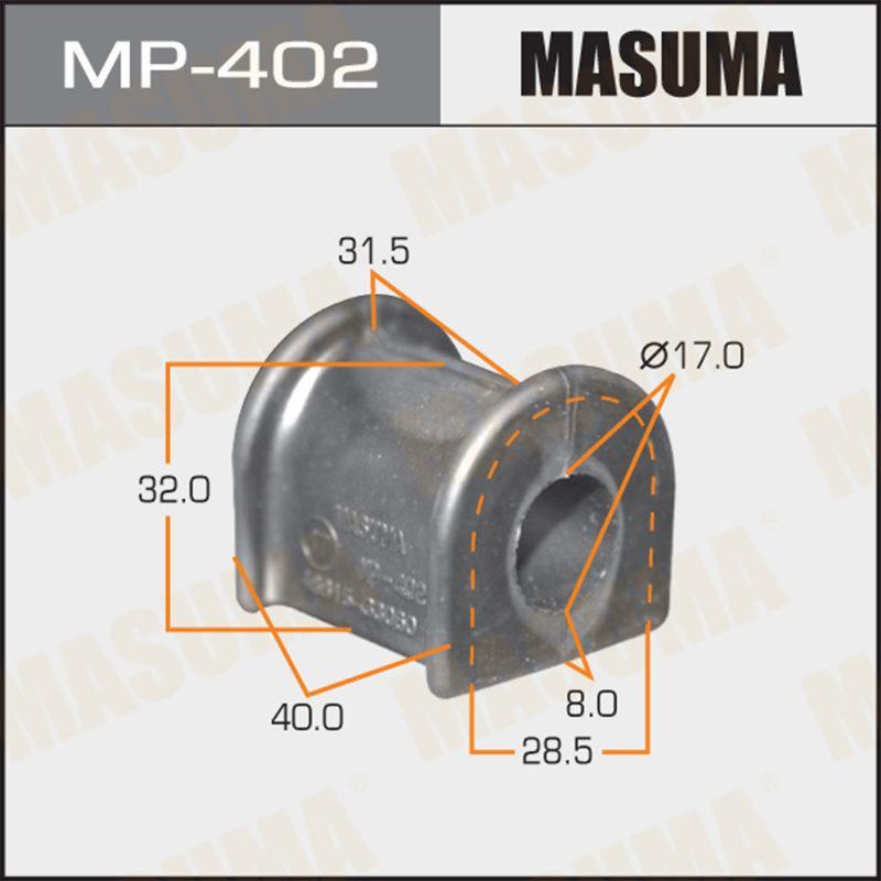 Втулка стабілізатора MASUMA MP402