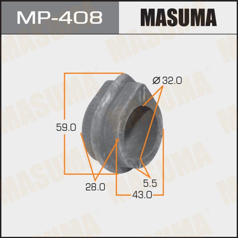 Втулка стабілізатора MASUMA MP408