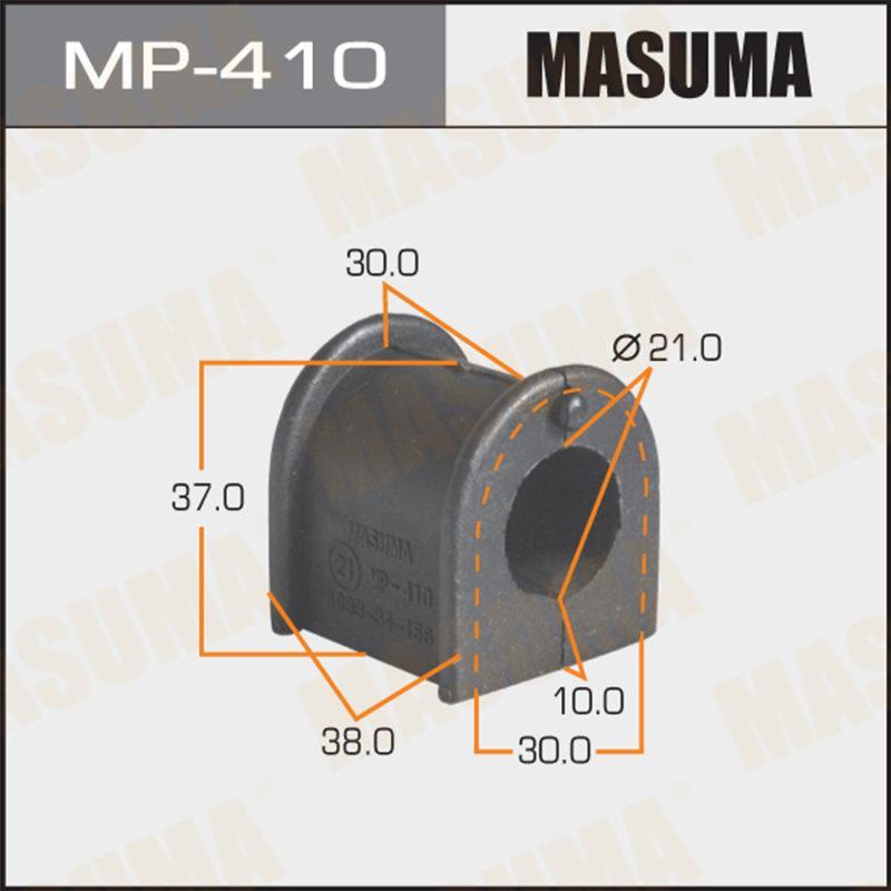 Втулка стабилизатора MASUMA MP410