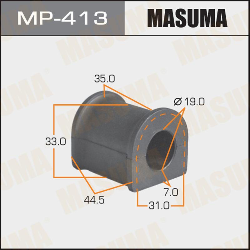 Втулка стабилизатора MASUMA MP413