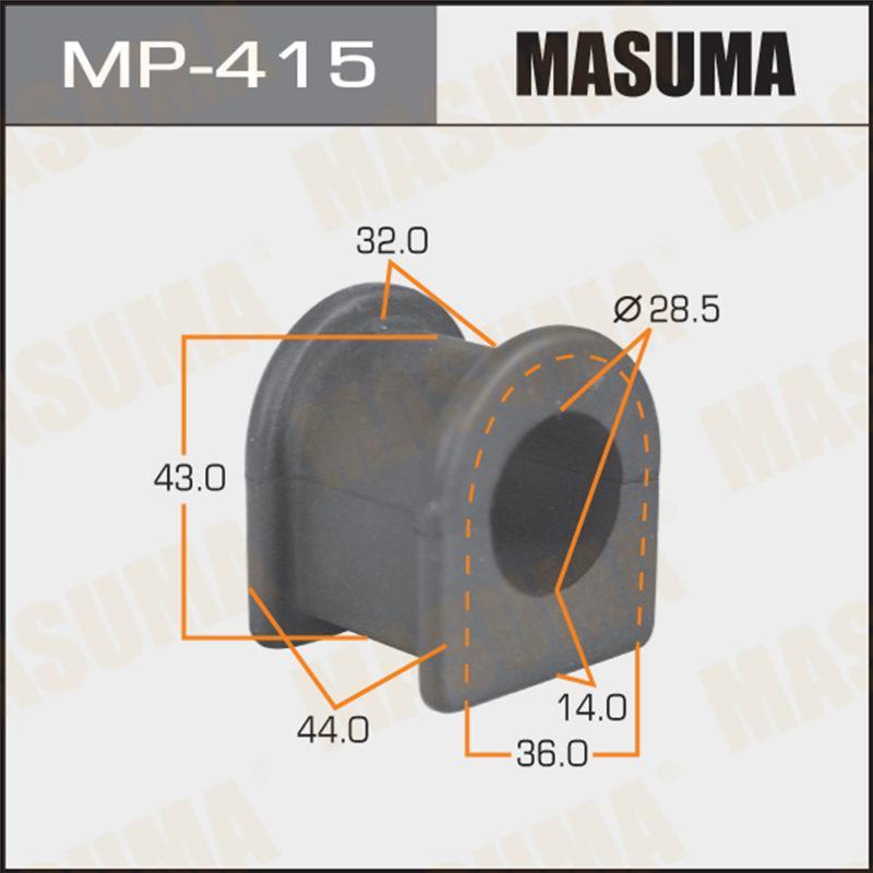Втулка стабилизатора MASUMA MP415
