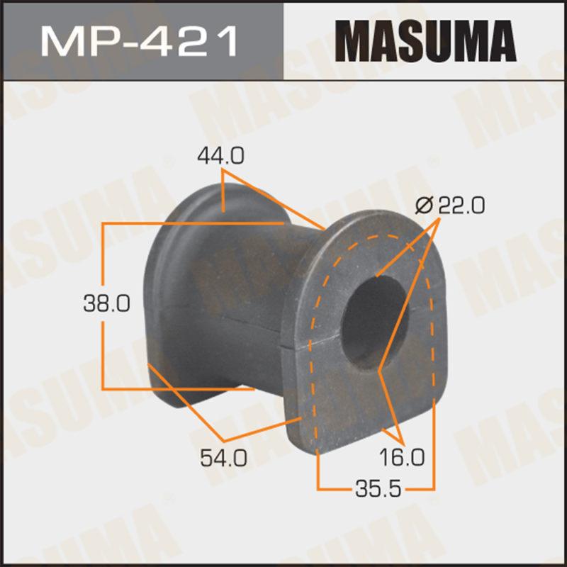 Втулка стабілізатора MASUMA MP421