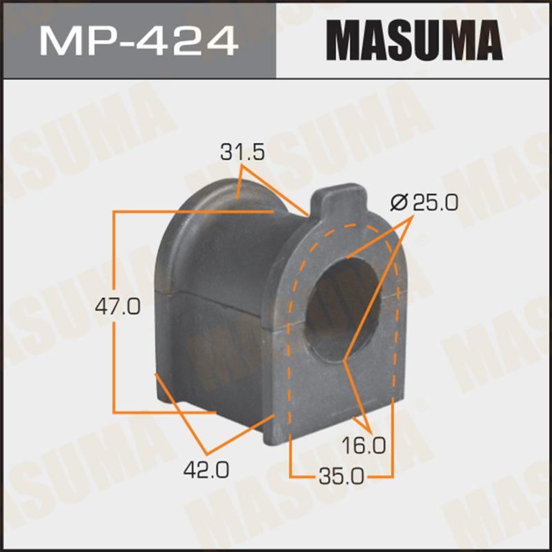 Втулка стабілізатора MASUMA MP424