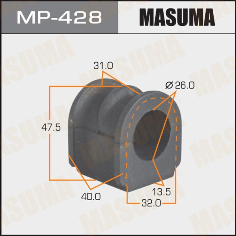 Втулка стабілізатора MASUMA MP428