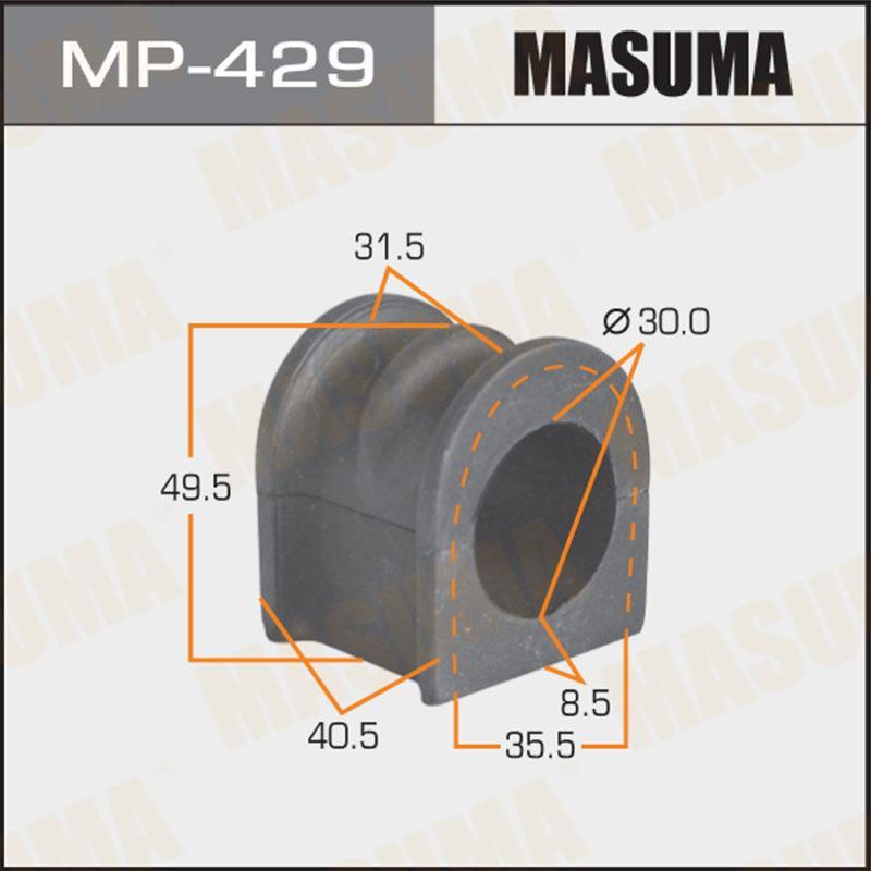 Втулка стабилизатора MASUMA MP429