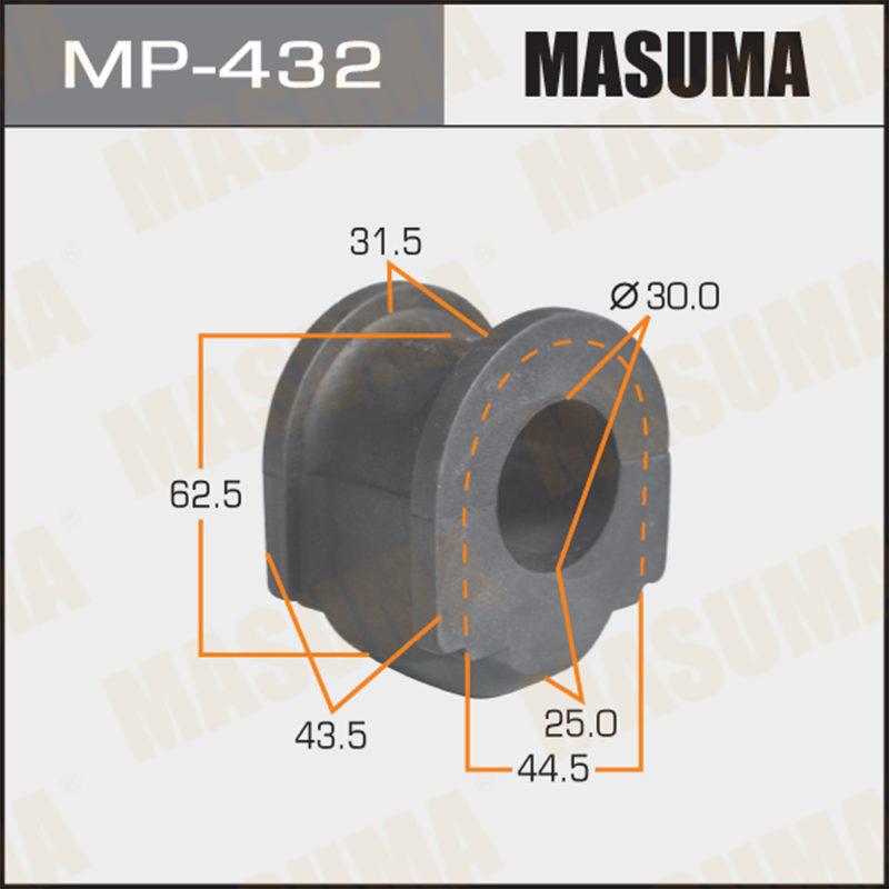 Втулка стабілізатора MASUMA MP432