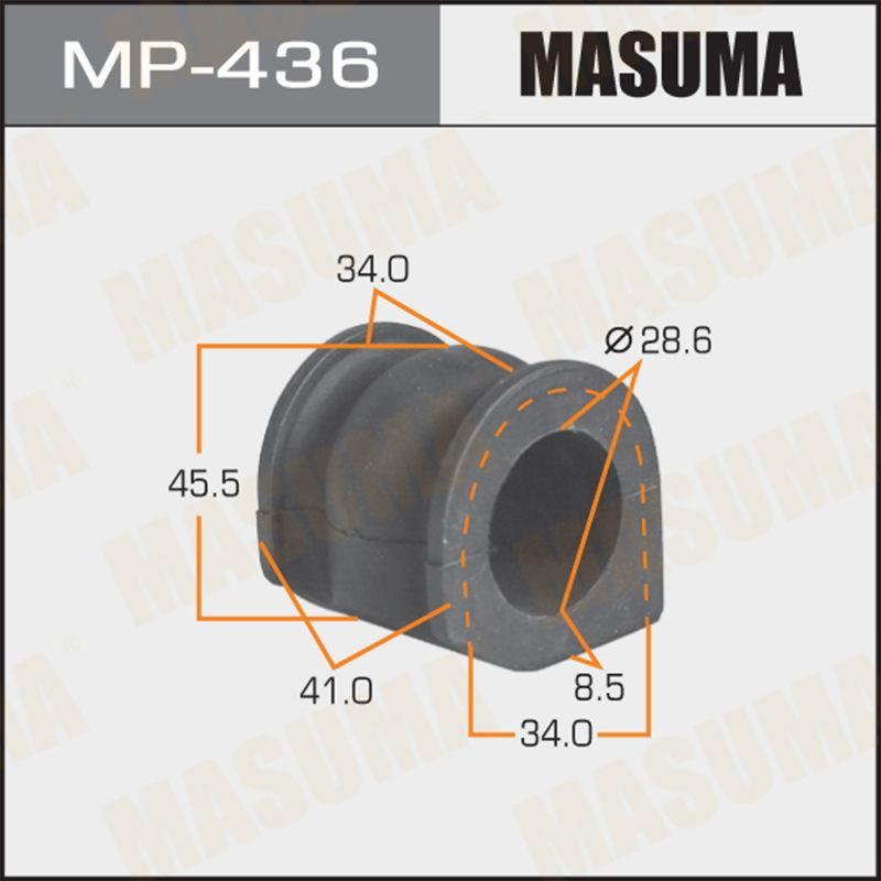 Втулка стабилизатора MASUMA MP436