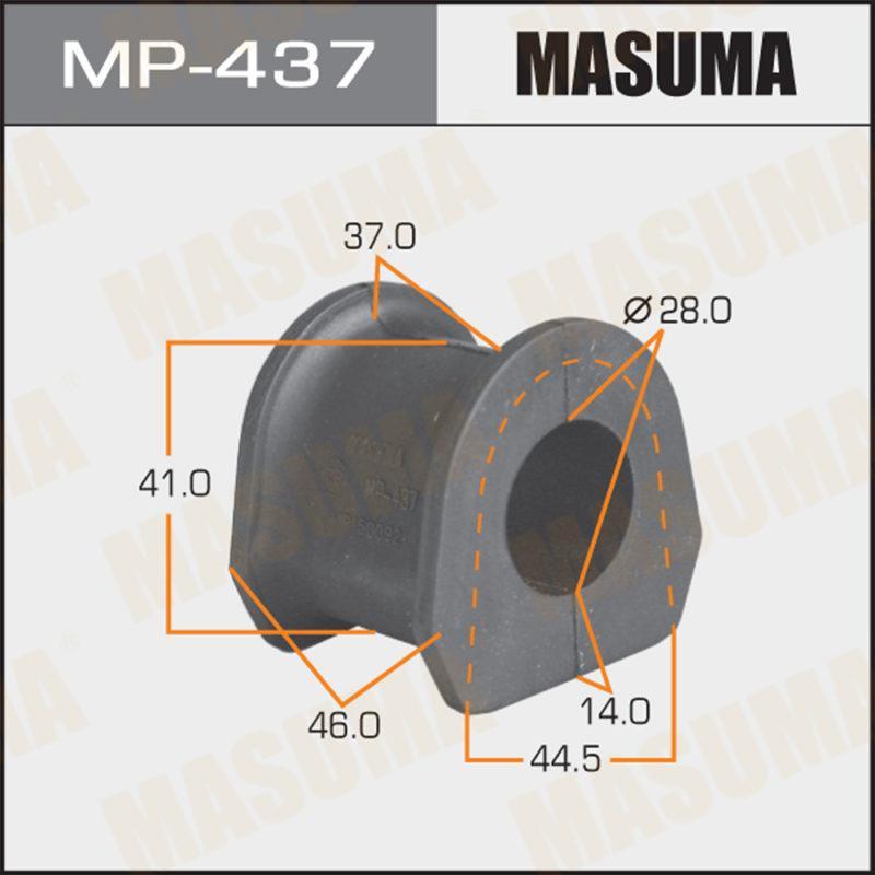 Втулка стабилизатора MASUMA MP437