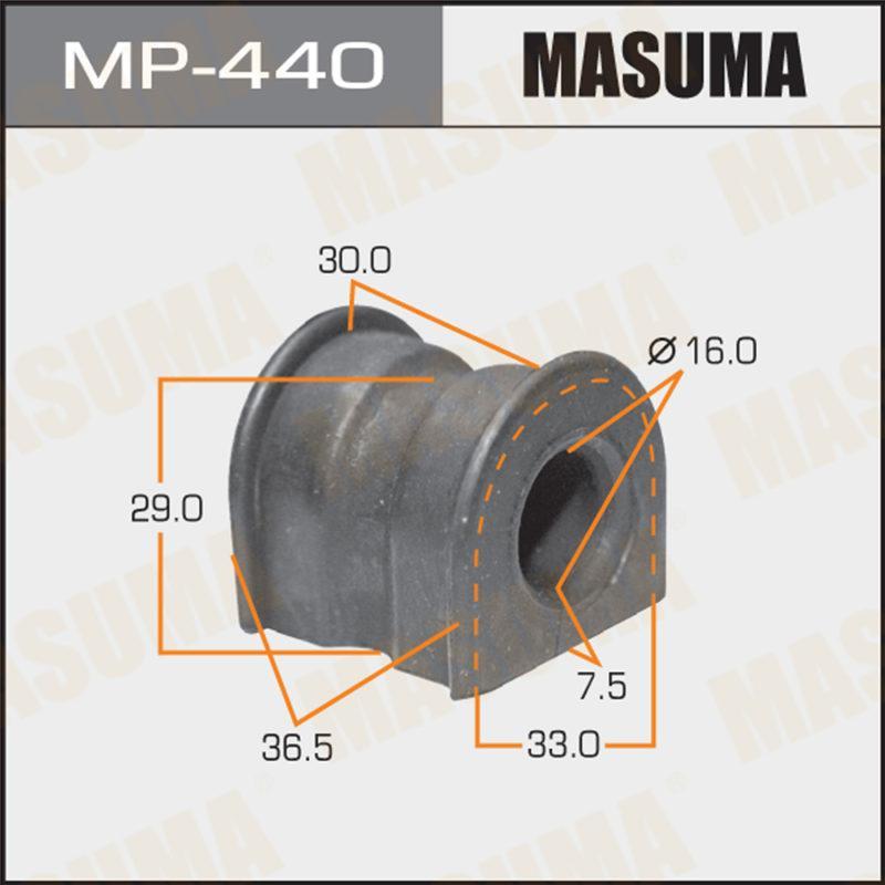 Втулка стабілізатора MASUMA MP440