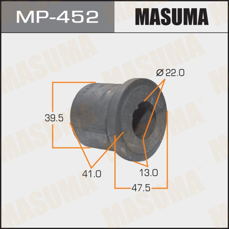 Втулка ресора MASUMA MP452