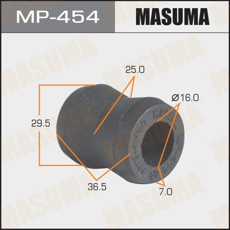 Втулка реактивной тяги MASUMA MP454