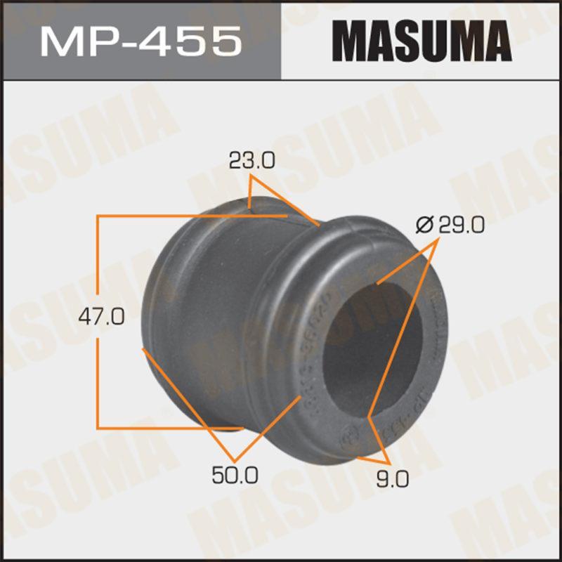 Втулка стабілізатора MASUMA MP455