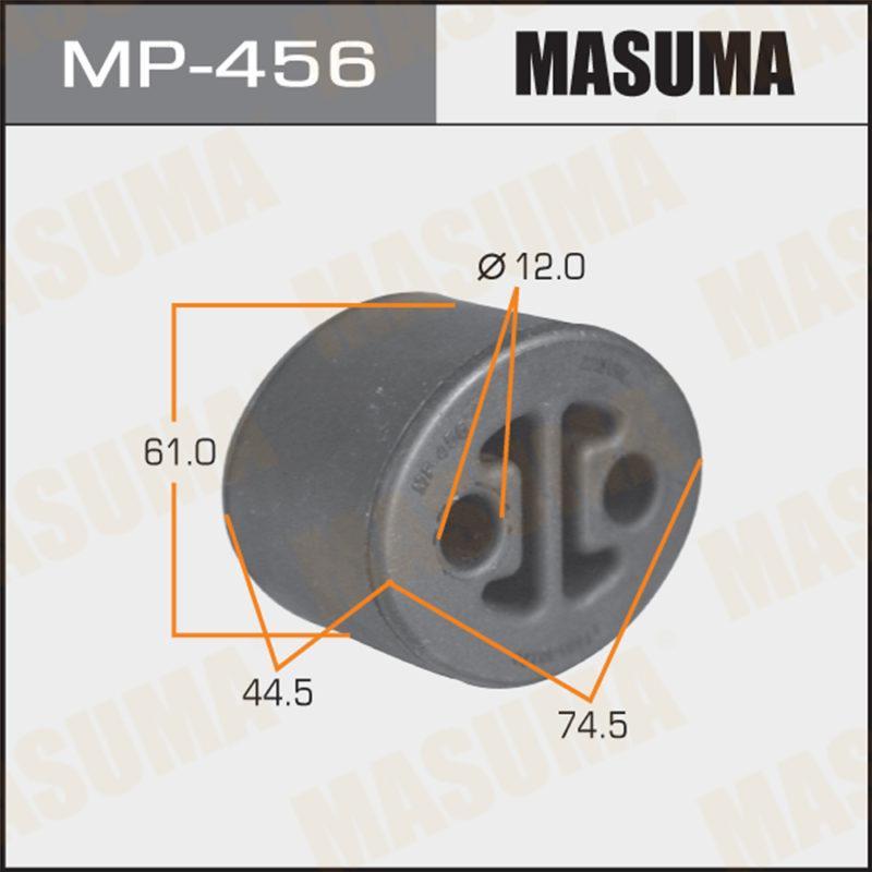 Кріплення глушника MASUMA MP456
