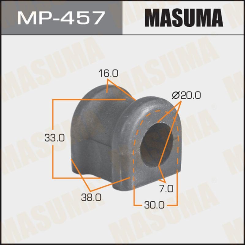 Втулка стабилизатора MASUMA MP457