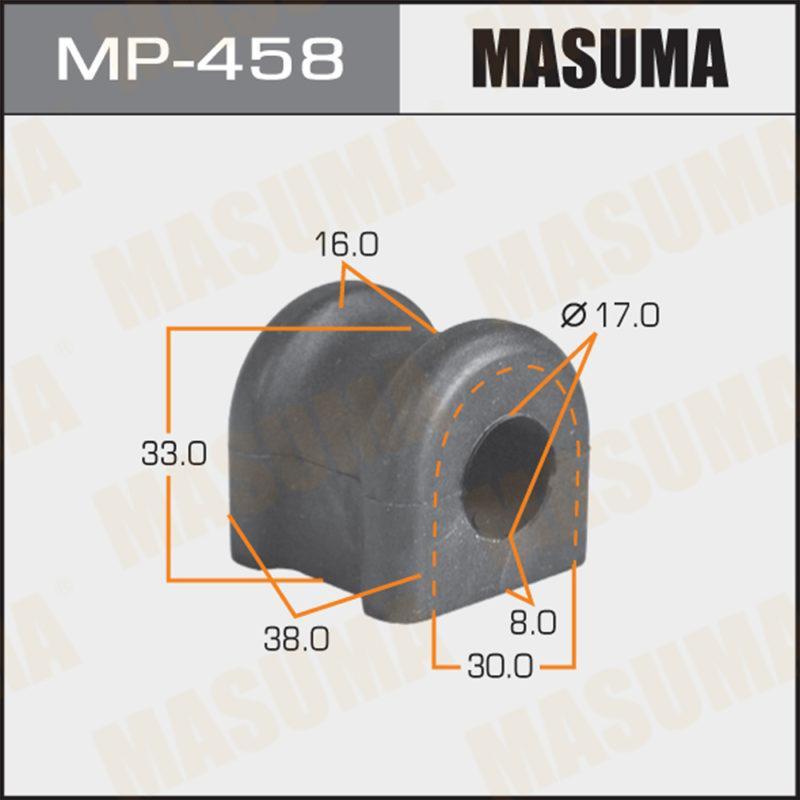 Втулка стабілізатора MASUMA MP458