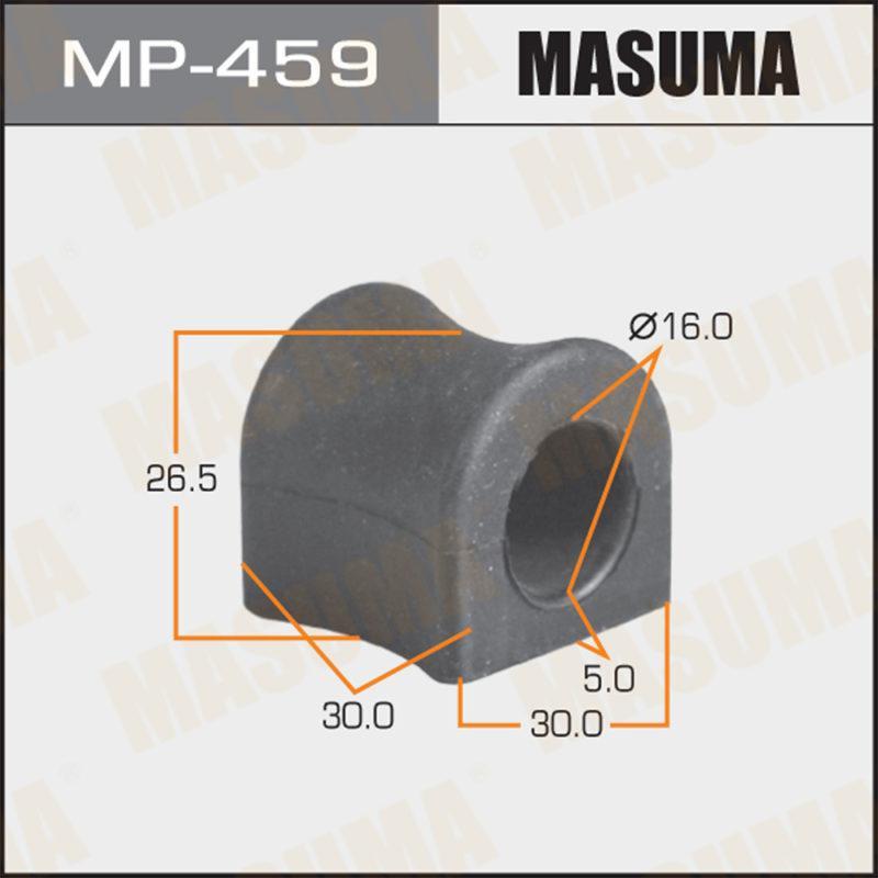 Втулка стабілізатора MASUMA MP459