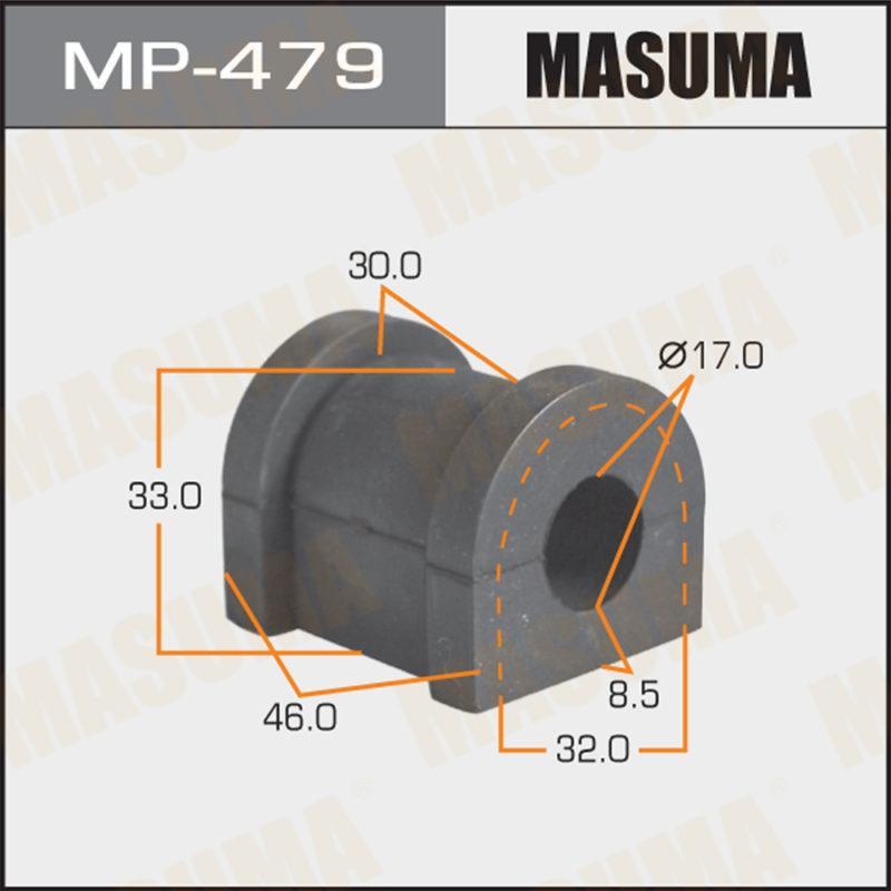 Втулка стабилизатора MASUMA MP479