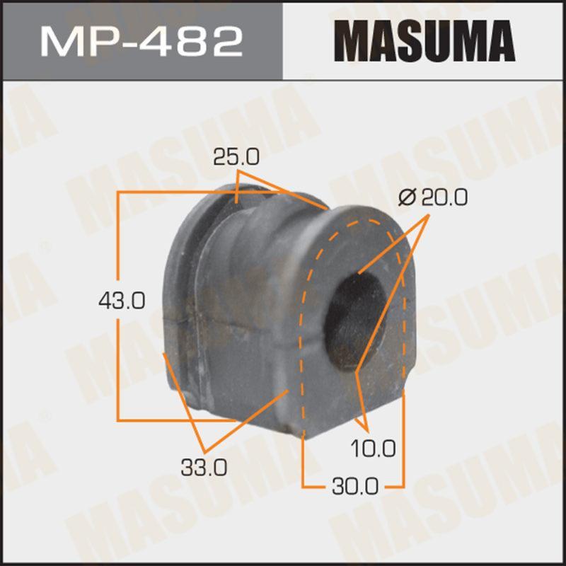 Втулка стабилизатора MASUMA MP482