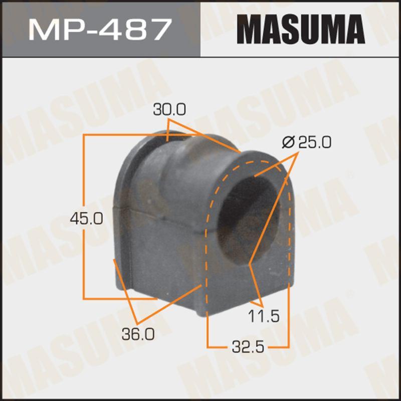 Втулка стабилизатора MASUMA MP487