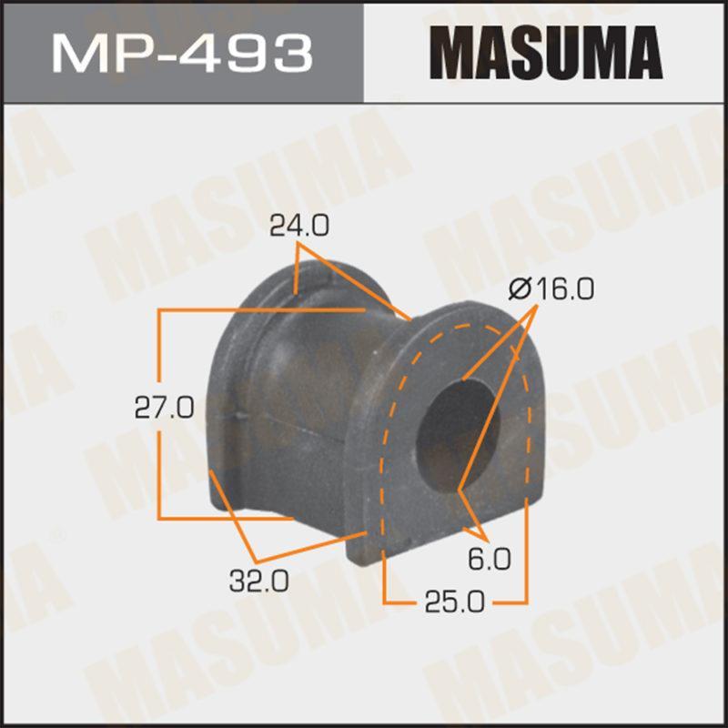 Втулка стабілізатора MASUMA MP493