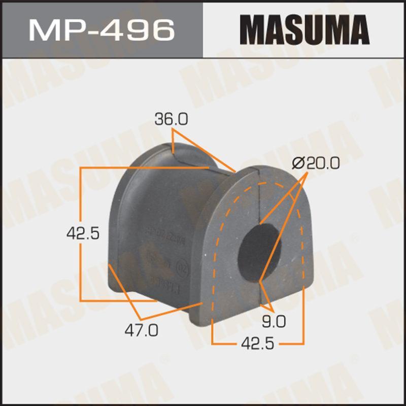 Втулка стабилизатора MASUMA MP496
