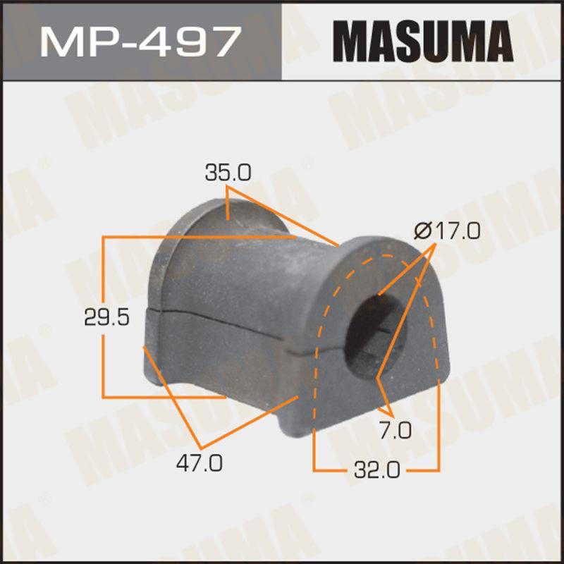 Втулка стабілізатора MASUMA MP497