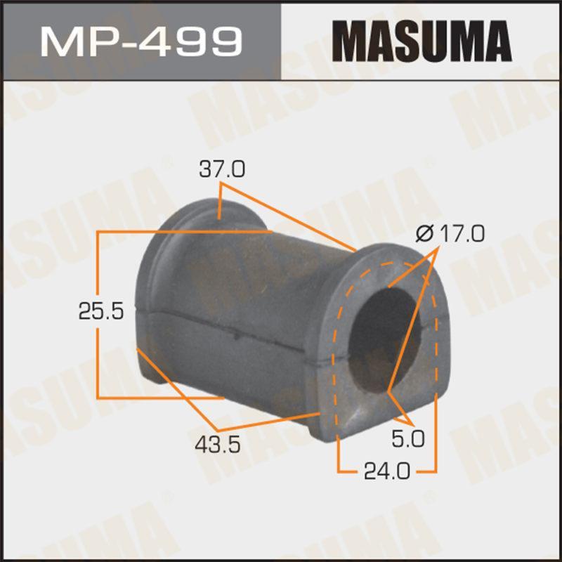 Втулка стабілізатора MASUMA MP499
