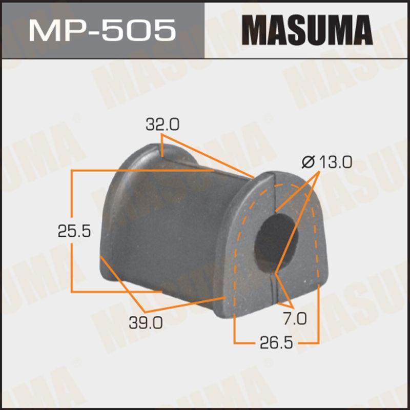 Втулка стабилизатора MASUMA MP505
