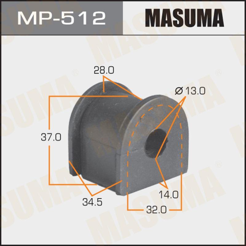Втулка стабілізатора MASUMA MP512
