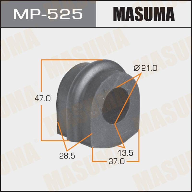 Втулка стабилизатора MASUMA MP525
