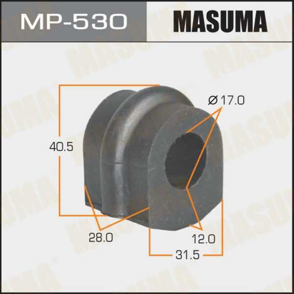 Втулка стабилизатора MASUMA MP530