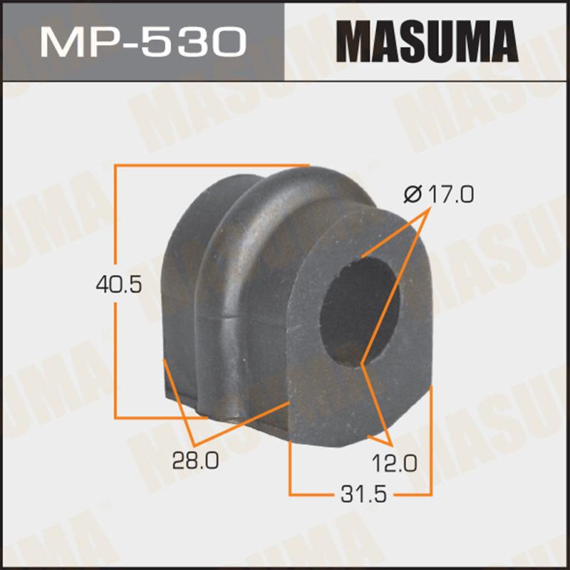 Втулка стабілізатора MASUMA MP530