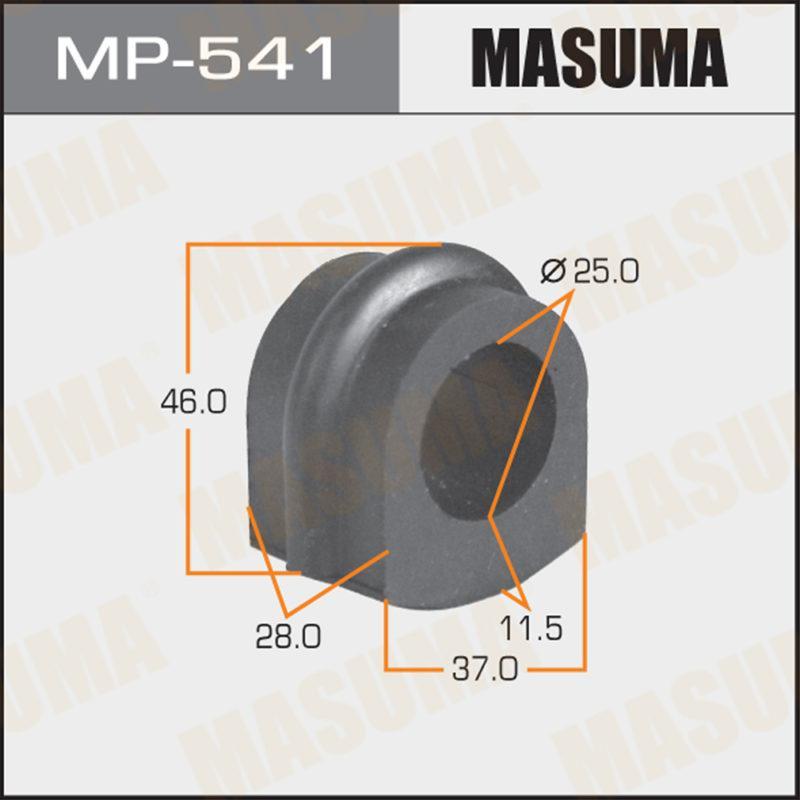 Втулка стабілізатора MASUMA MP541