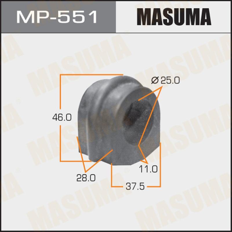 Втулка стабілізатора MASUMA MP551