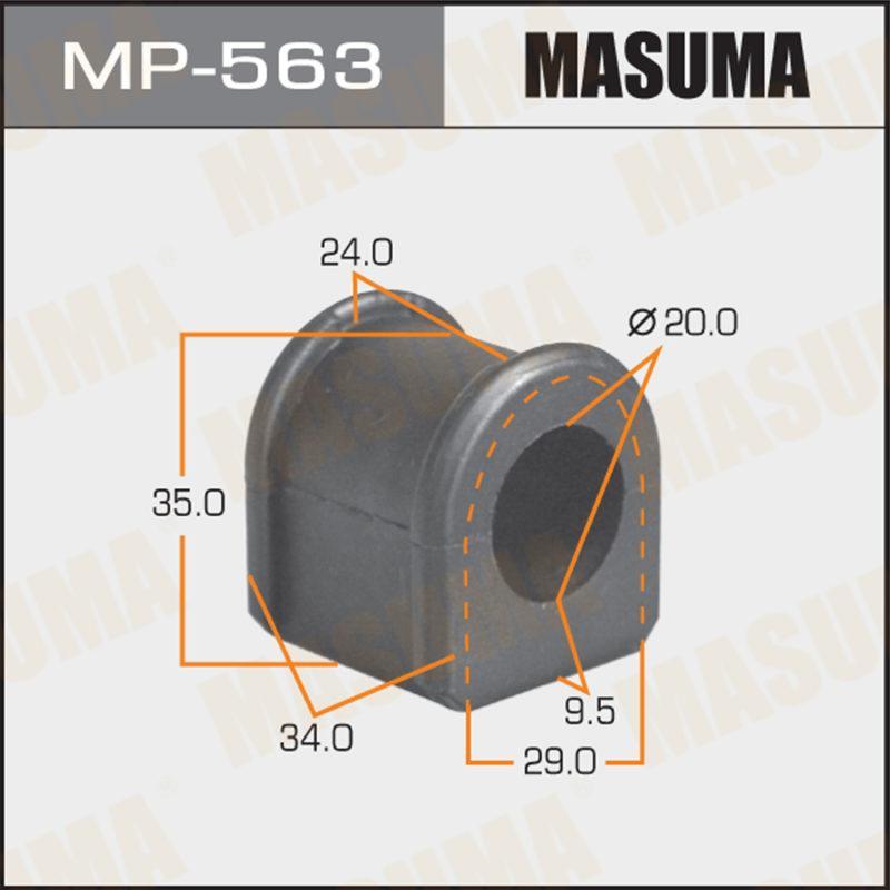 Втулка стабілізатора MASUMA MP563