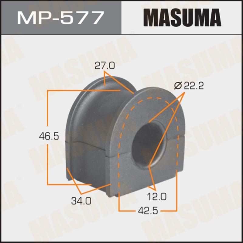 Втулка стабилизатора MASUMA MP577