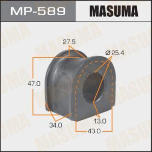 Втулка стабілізатора MASUMA MP589