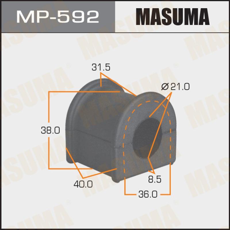 Втулка стабилизатора MASUMA MP592
