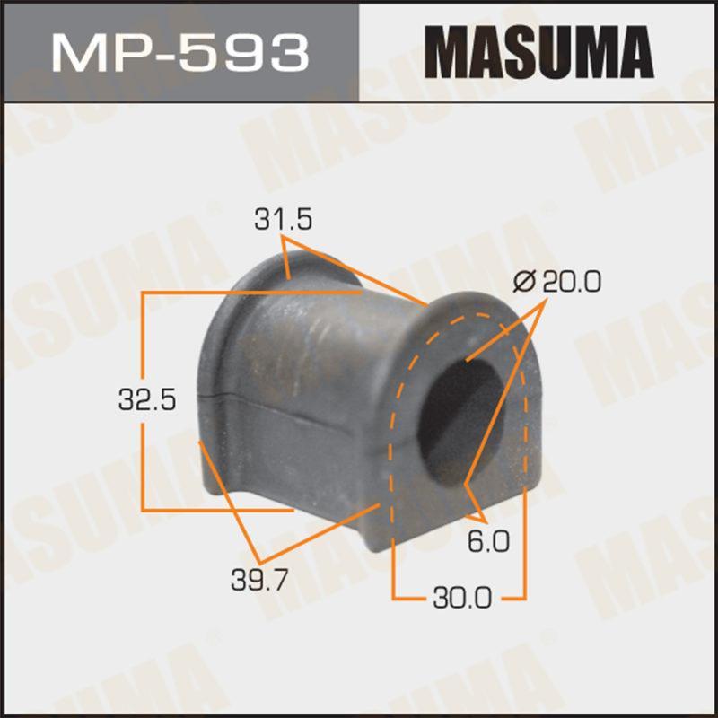 Втулка стабилизатора MASUMA MP593