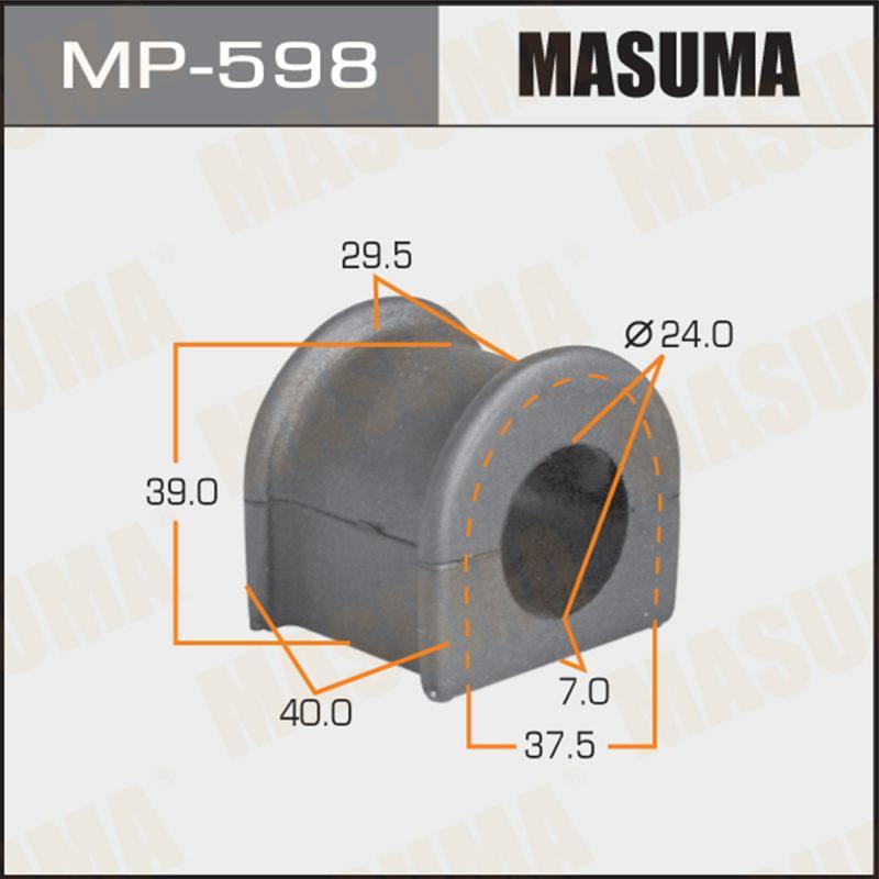 Втулка стабілізатора MASUMA MP598
