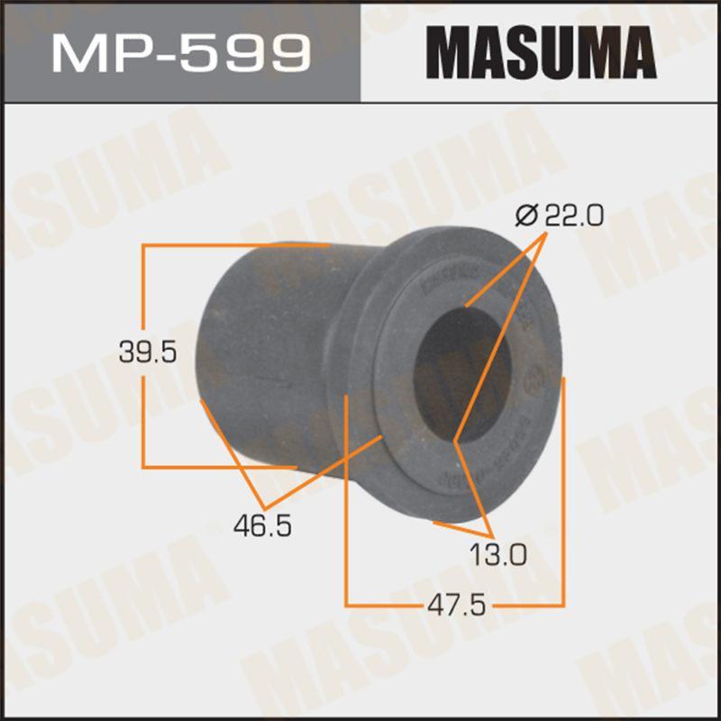 Втулка стабілізатора MASUMA MP599