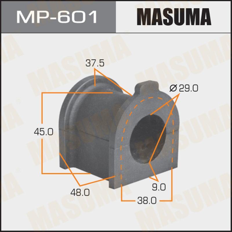 Втулка стабилизатора MASUMA MP601