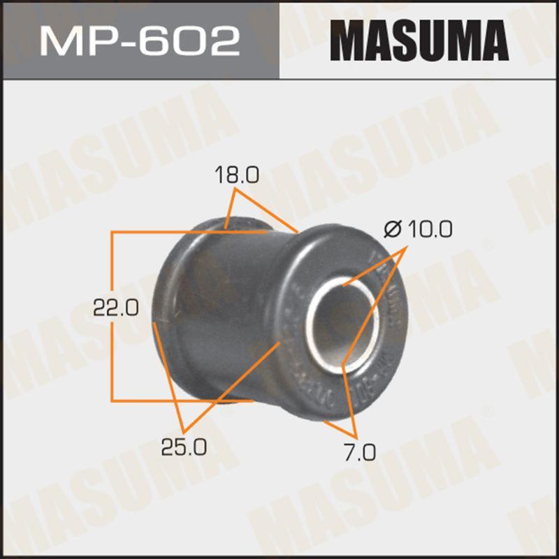 Втулка стабілізатора MASUMA MP602