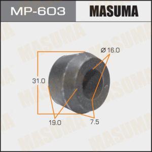 Втулка поперечной тяги MASUMA MP603