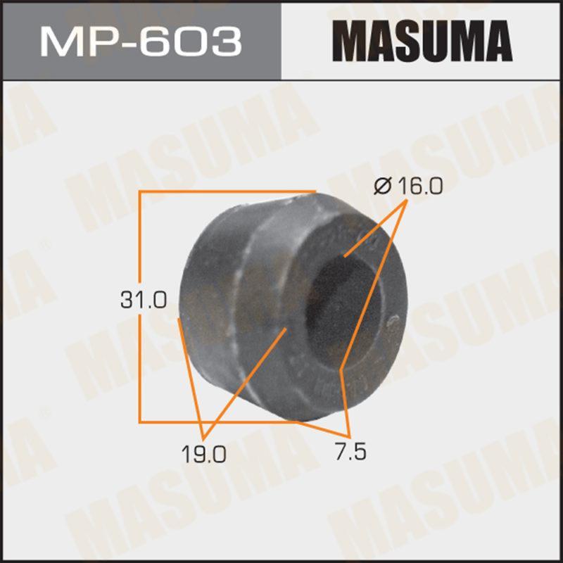 Втулка поперечної тяги MASUMA MP603