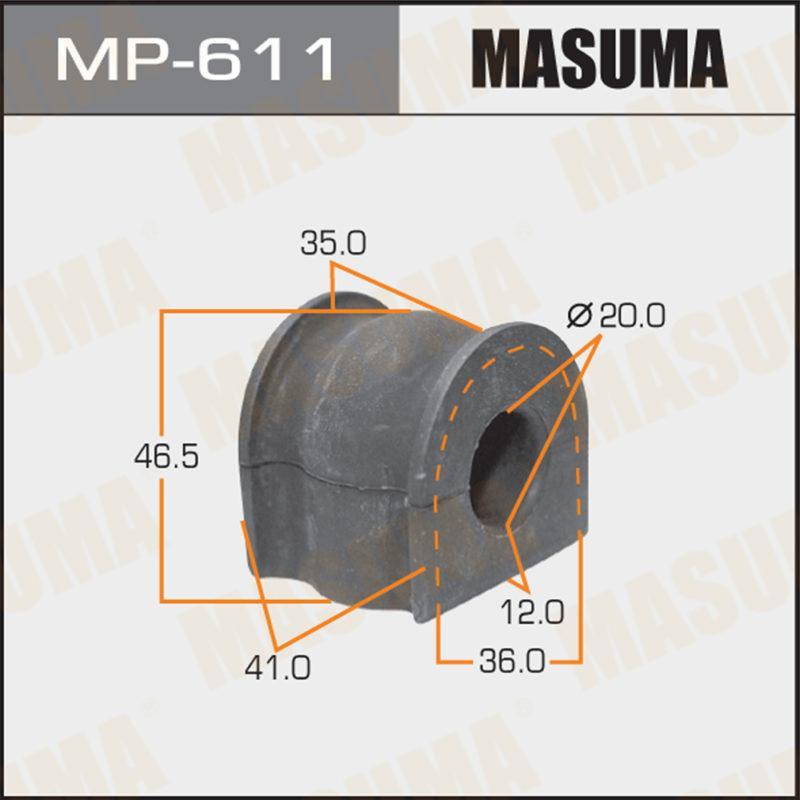 Втулка стабилизатора MASUMA MP611