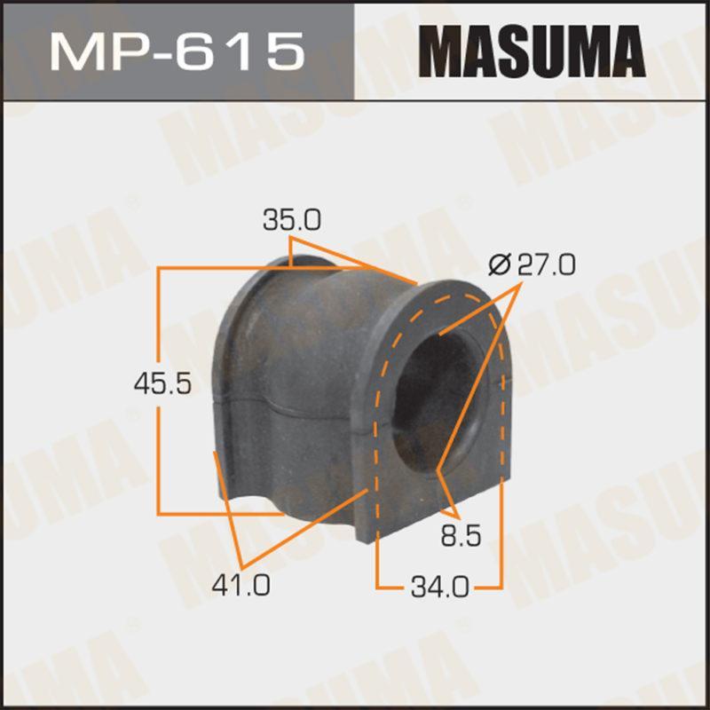 Втулка стабилизатора MASUMA MP615